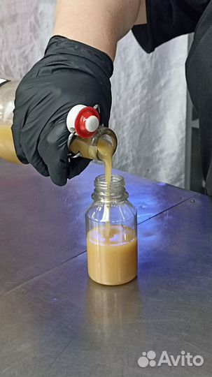 Абрикосовое масло пищевое, сыродавленное