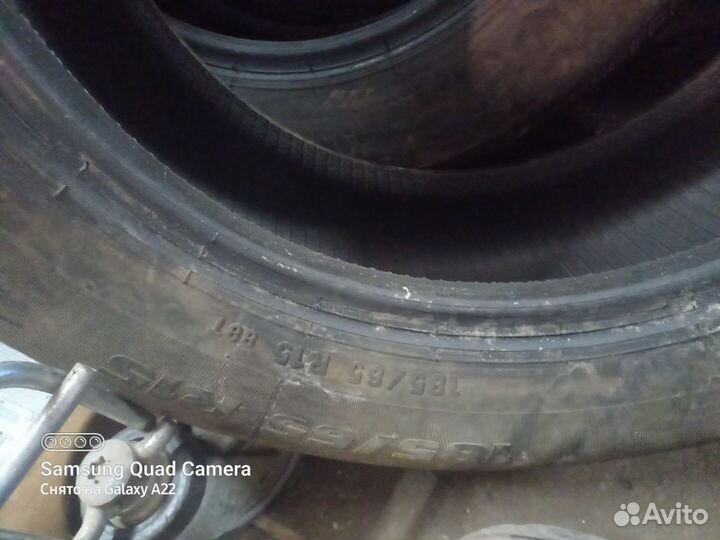 Formula Energy 185/65 R15