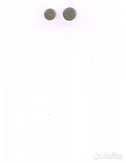 Юбилейные монеты России