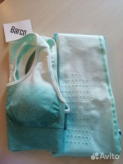 Костюм для занятий фитнессом/йогой