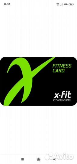 Абонемент в фитнес x fit в клевер парке