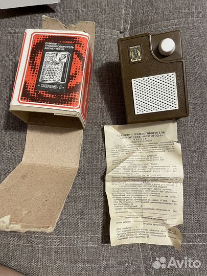 Сувенир-громкоговоритель Новгород 1 радио