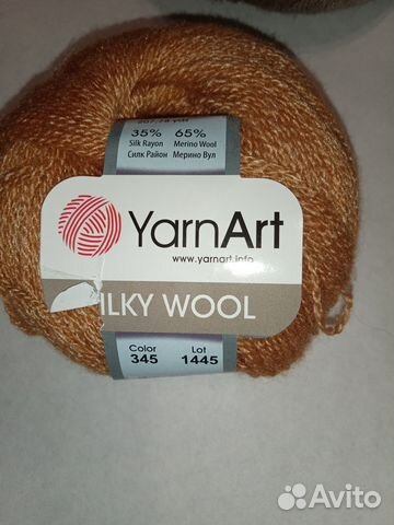 Пряжа Yarn Art silky wool