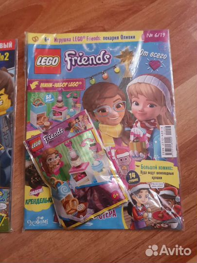 Lego City, Jurassic Word, Movie, Lego friends