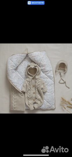 Конверт на выписку зимний