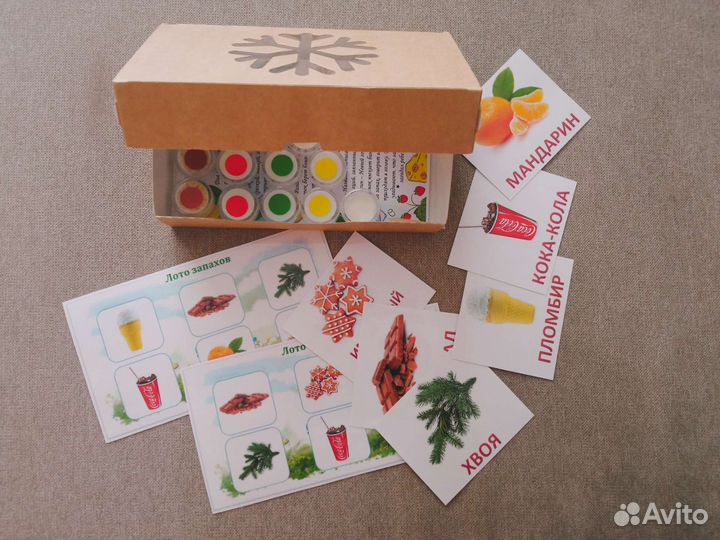 Развивающая игра