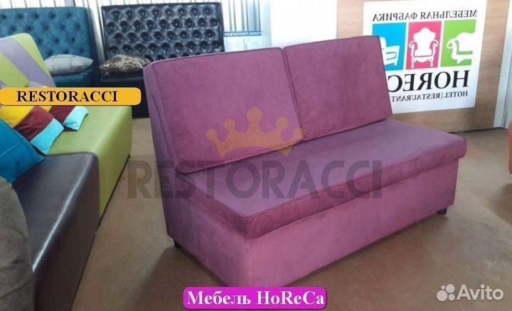 Мебель для ресторанов / Любые дизайны