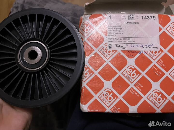 Ролик ремня