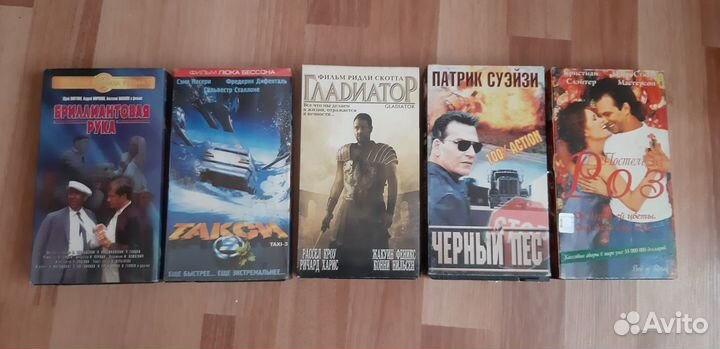 Видеокассеты, цена за 5ть штук