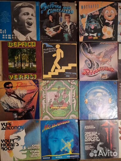 Виниловые пластинки оптом 123 штуки