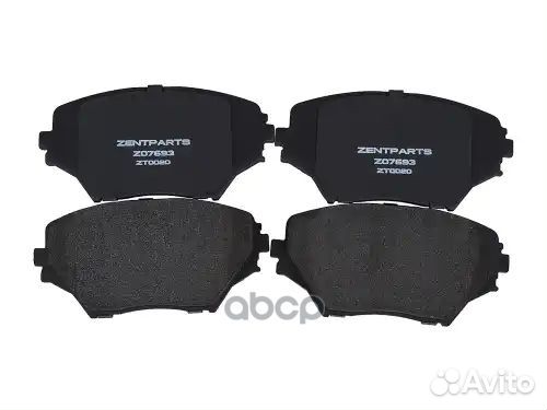 Колодки тормозные дисковые Toyota RAV4 1.8/2.0