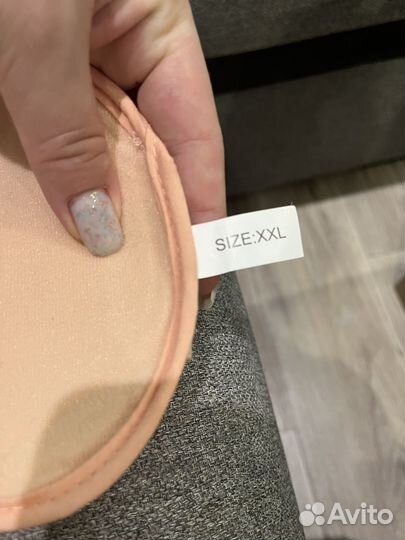 Бандаж для беременных