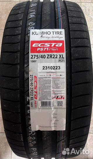 Kumho Ecsta PS71 SUV 275/40 R22 и 315/35 R22 111Y