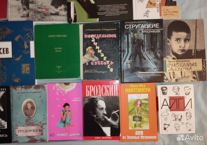 Книги редкие 7