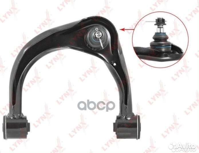 Передний верхний левый рычаг LC 150 Prado