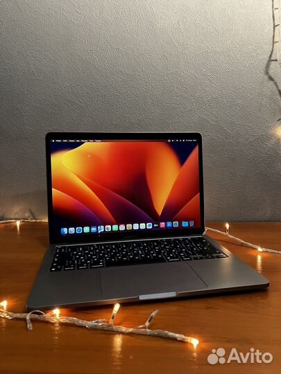 Macbook pro 13 2020 m1