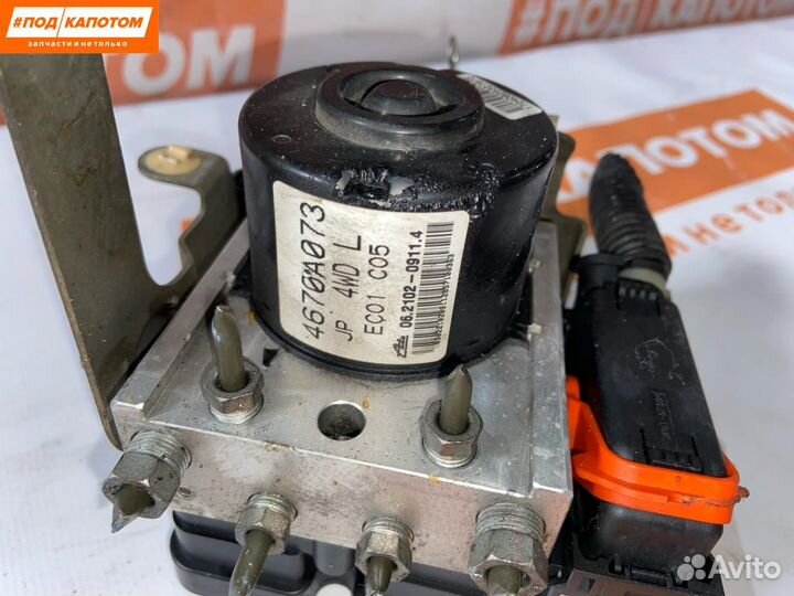 Блок ABS Mitsubishi Lancer 10 2010 4670A073