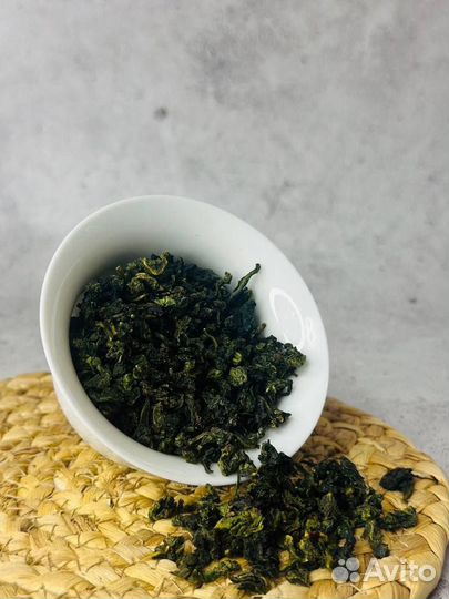 Зелёный Улун, Те Гуань Инь Ван, Чай для похудения