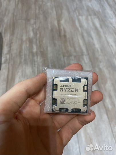 Процессор amd ryzen 9 7950x