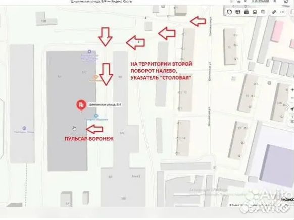 Шланг пвх Метеор 3х-сл. армир. 