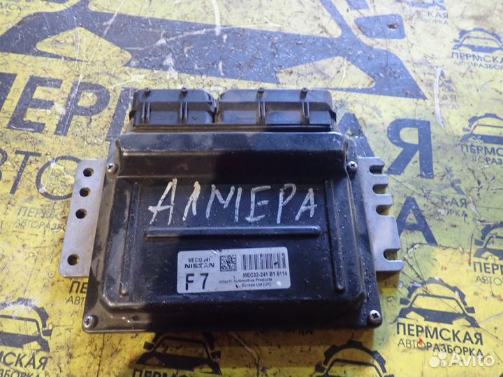 Блок управления двигателем Ниссан Альмера N16