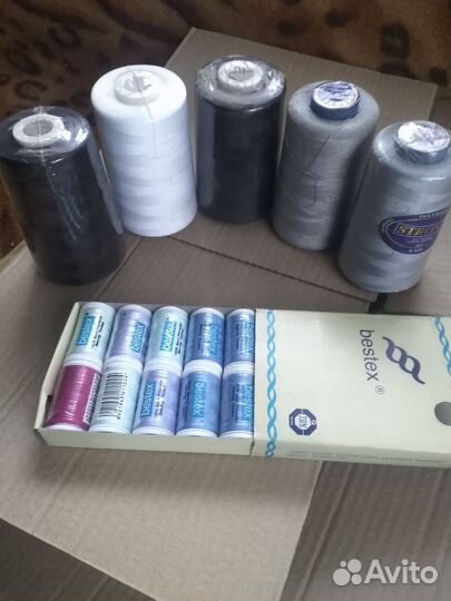 Нитки для оверлока