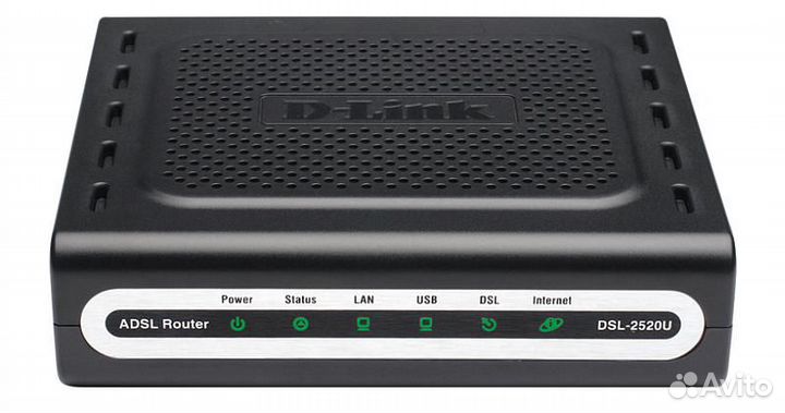 Сетевое оборудование