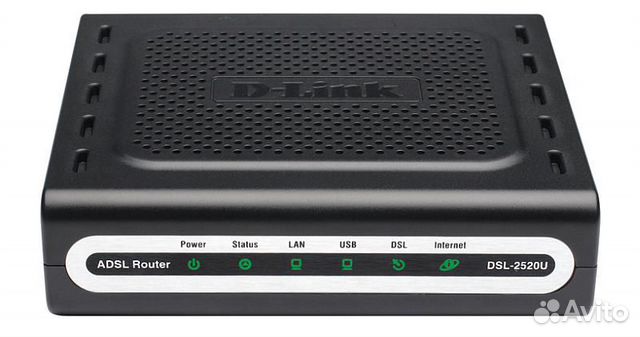 Сетевое оборудование