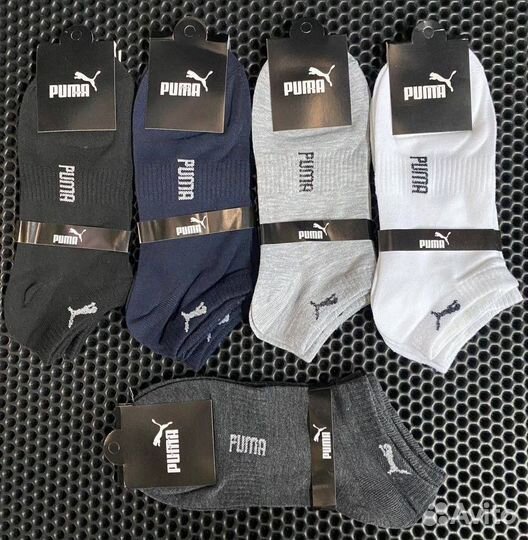 Носки оптом