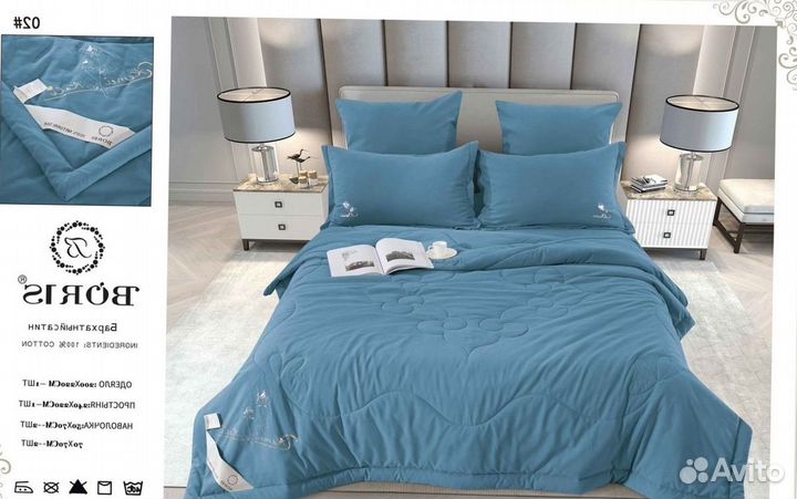 Кпб с одеялом