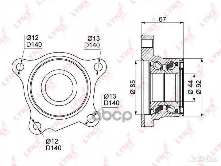 Ступица колеса зад прав WB1030 lynxauto
