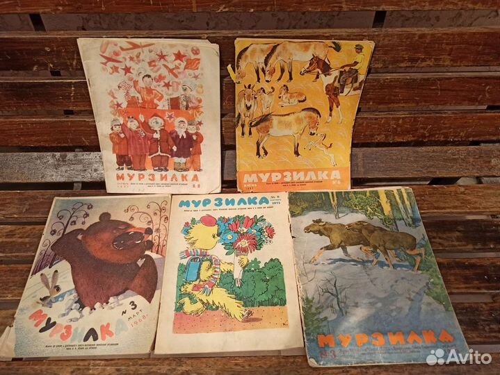 Детские журналы 50-60-70-х годов СССР