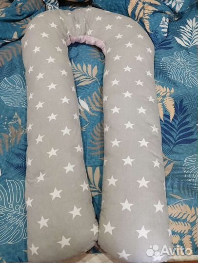 Подушка для беременных