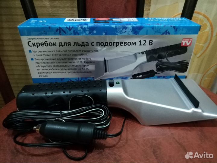 Электрический кребок с подогревом новый