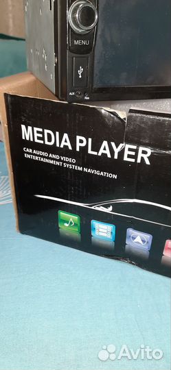 Автомагнитола 2din 7 дюймов