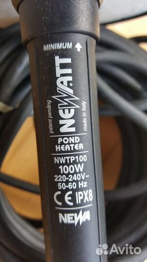 Нагреватель для пруда противоледный Италия