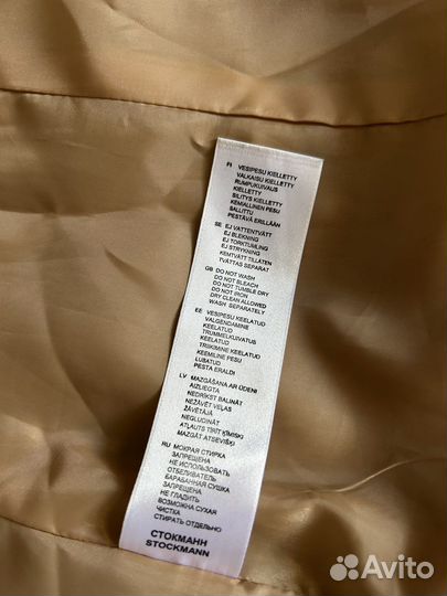 Меховая жилетка