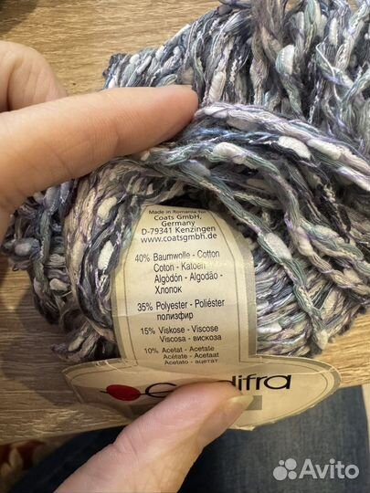 Пряжа gedifra top look цвета 8037 и 8003