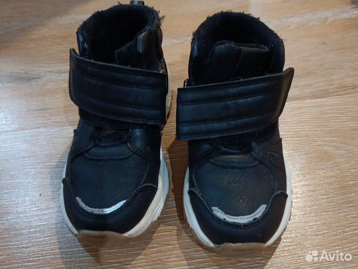 Ботинки демисезонные 27