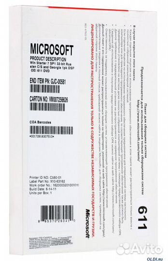 Microsoft Windows 7 Pro 32-64, Win7 Starter win10