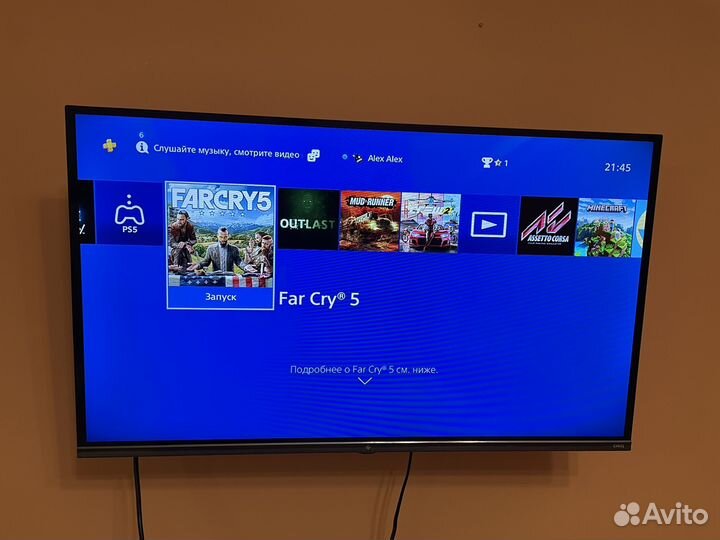 Sony playstation 4 PS4