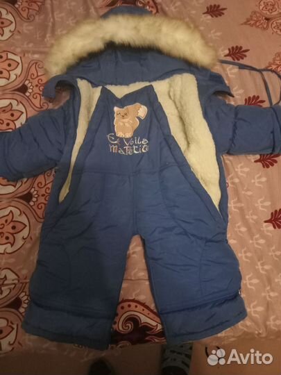 Зимний комбинезон 74см
