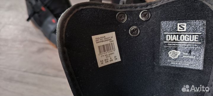 Комплект для катания на сноуборде