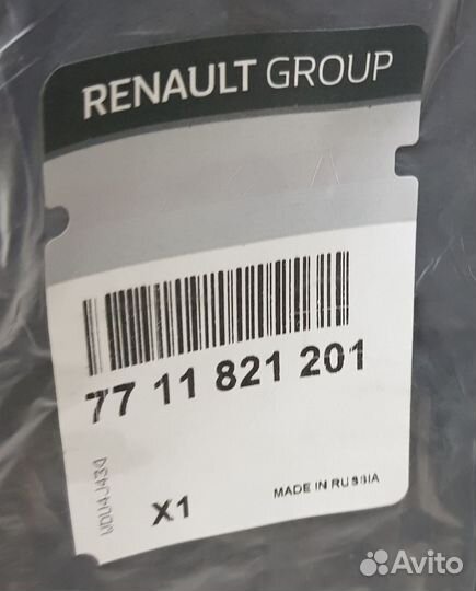 7711821201 Ковры салона Duster 2021