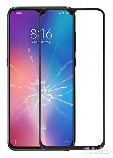 Стекло для Xiaomi. Замена