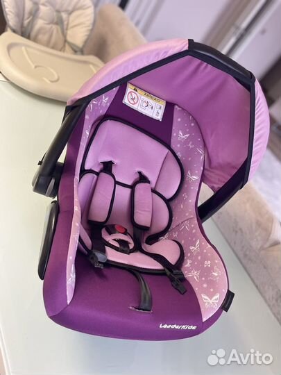 Автолюлька переноска для новорожденных