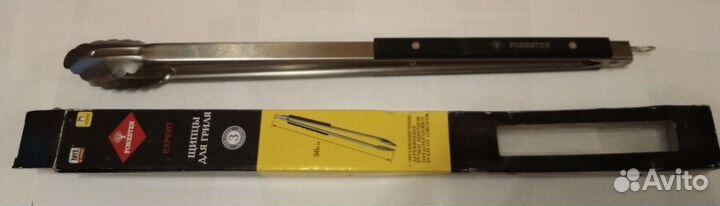 Щипцы для гриля forester