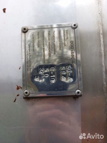 Оборудование для бизнеса