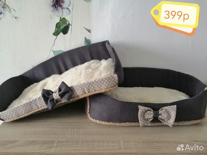 Лежанка для собак и кошек в асс-те