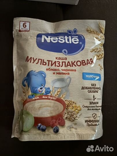 Детские каши молочные винни, нестле